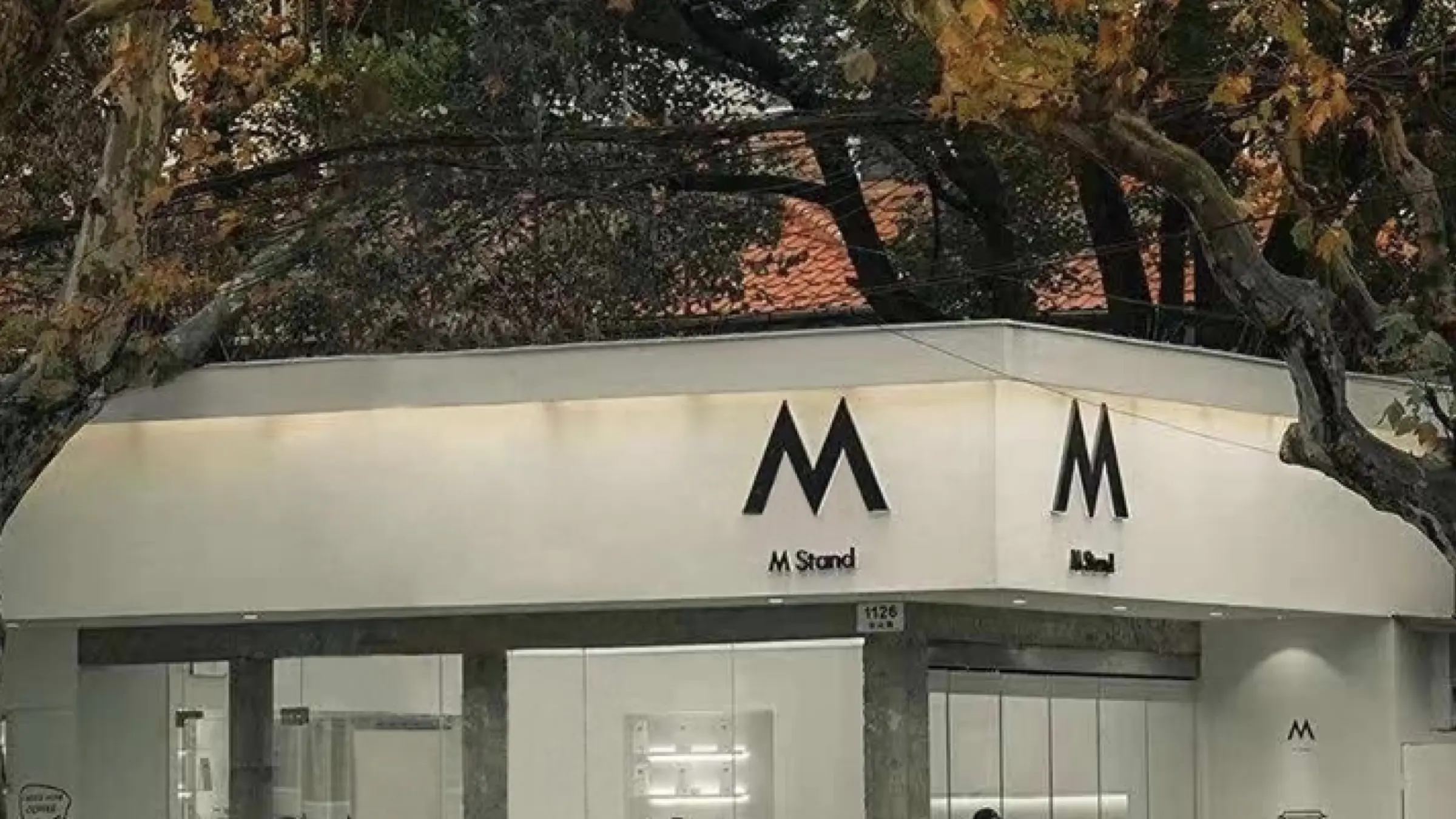 M Stand 咖啡门店品牌空间
